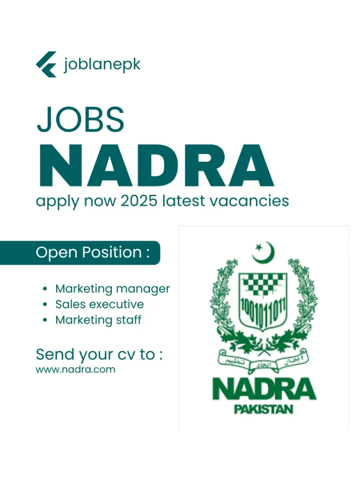 Nadra jobs 2025