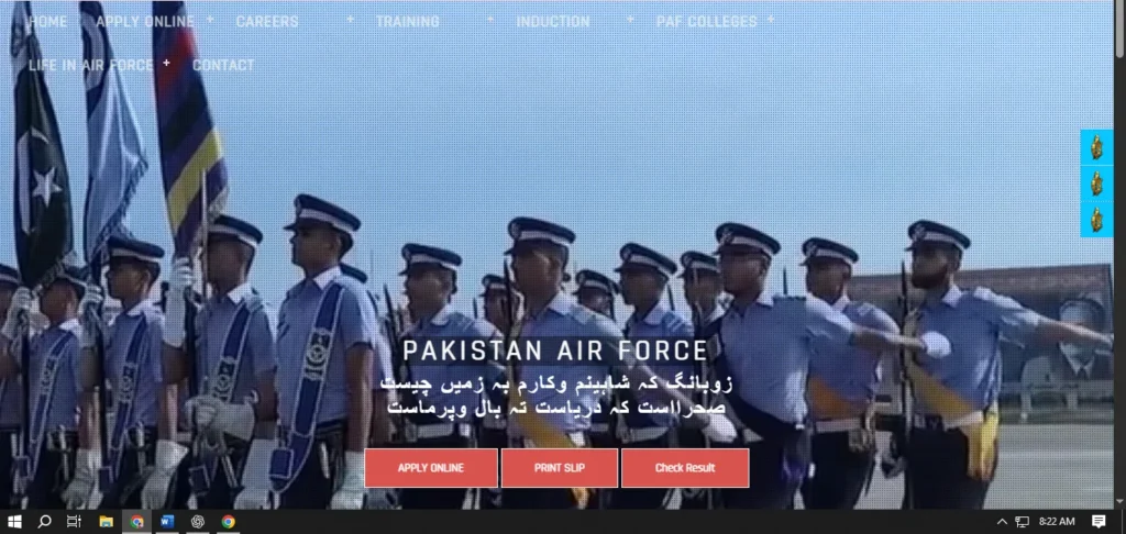 paf jobs official website