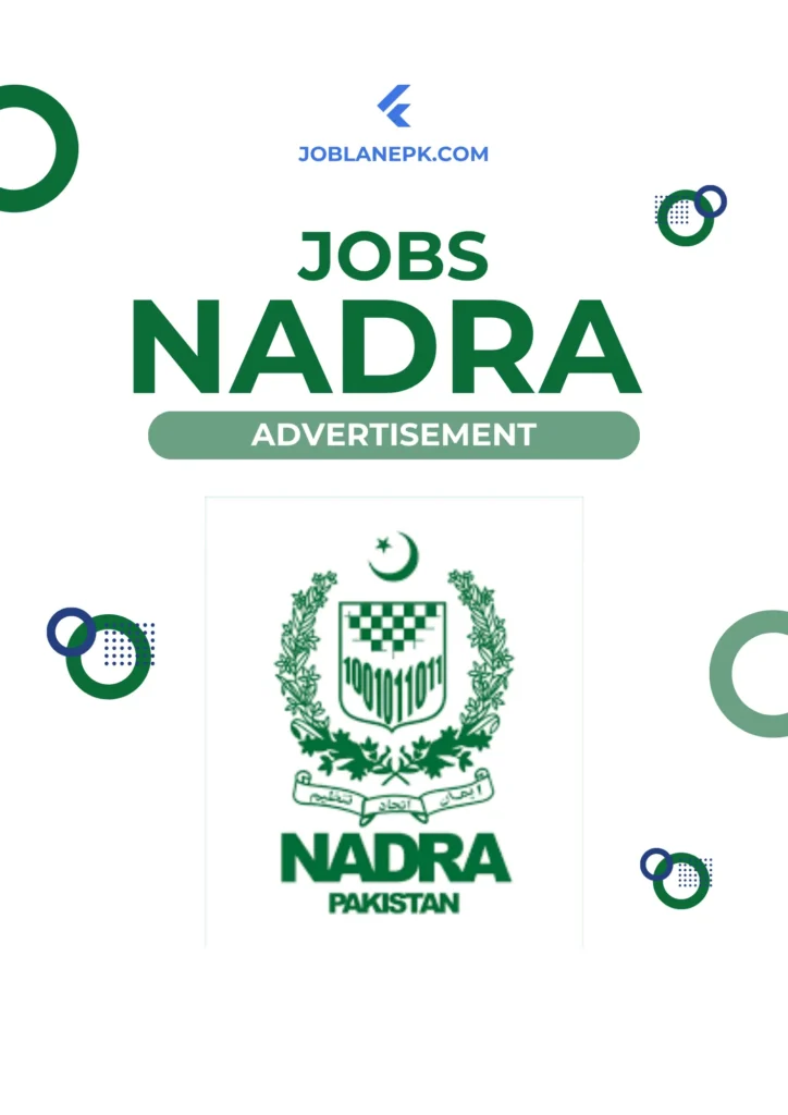 nadra jobs 2025