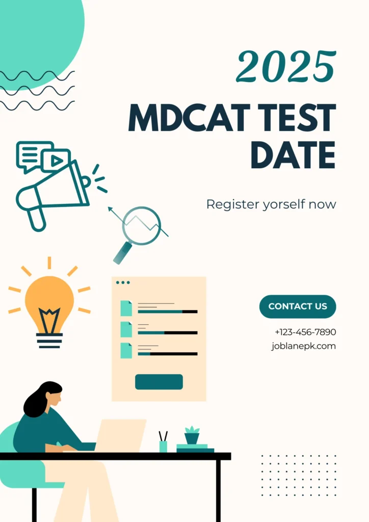 mdcat test date 2025