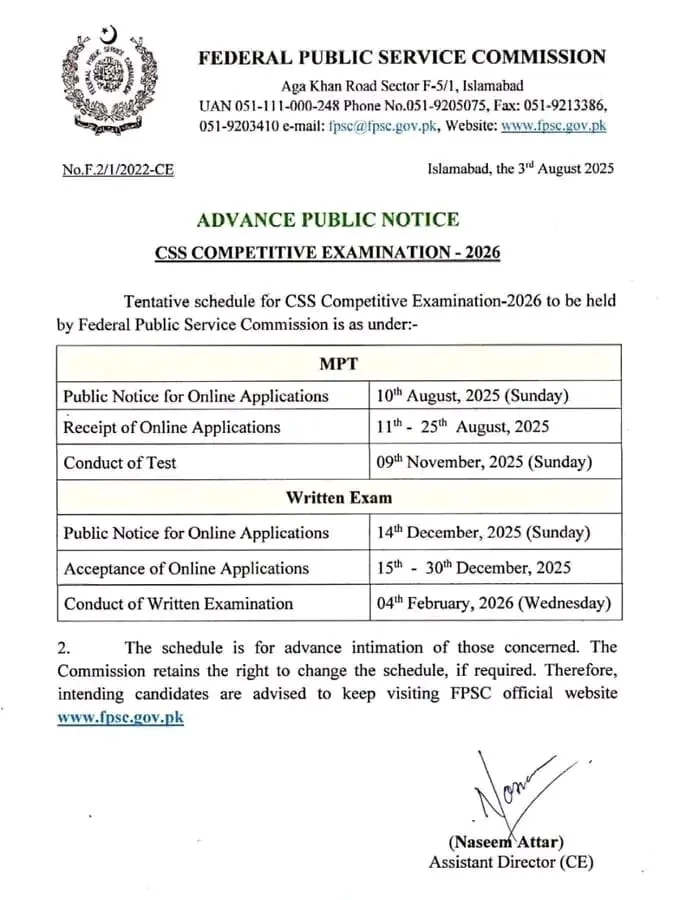 fpsc jobs 2025