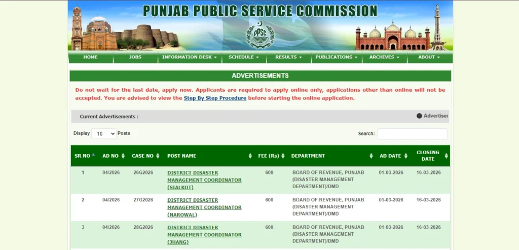 ppsc jobs offcial advertisement